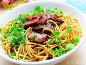 Yaoxinglong Hot Dry Noodles (Dengfeng Main Branch)
