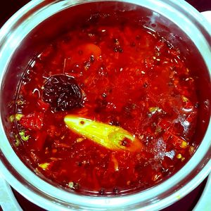 Jin Lai Spicy Small Hot Pot (Songshan Road Branch)