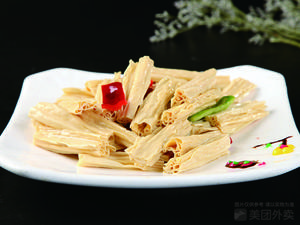 Home-style Hunan & Sichuan Cuisine (Zhongyue Avenue Branch)