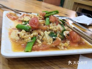 Sichuan Farmhouse Kitchen
