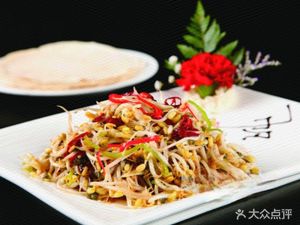 Ju Xiang Ju Sichuan Restaurant (Aimin Road Branch)