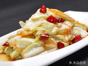 Chuanxiang Ju (Guanshi Street Store)