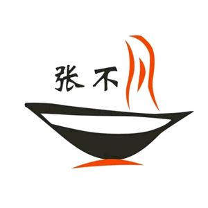 Zhang Bufan Shun Store Stew