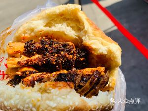 Xiao Mu Wu Flatbread