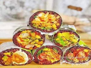 Big Taiwan Rice Balls