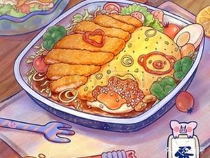 Teng Lan Japanese Curry Omelette Rice