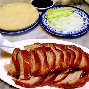 Qingzhen Jin Run Zhai Peking Duck (Dengfeng Head Store)