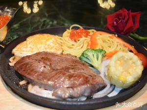 Yi Man Jingyi Restaurant