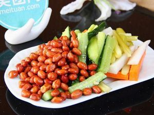 Yang's Dao Xiao Mian