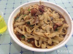 Zibu Xiao Mian Guan (Wolong Community Branch)