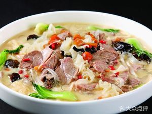 Li Ji Halal Lamb Hand-Rolled Noodles (Aimin Road Branch)