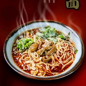 Xiao Yu Chongqing Xiaomian (Dayu City Store)