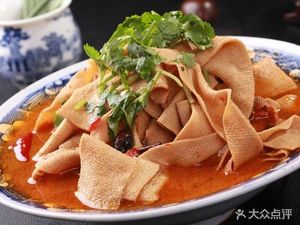 Pinpinxiang Steamed Dumplings & Wonton House