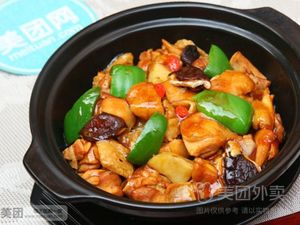 Zhang Yi Jue Braised Chicken Rice (Dengfeng Store)