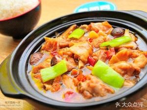 Runqianxiang Braised Chicken Rice (First Middle School of the City Branch)