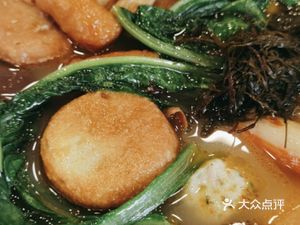 Chuan Ge Chuan Chuan (Beicheng Garden Store)