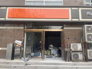 Yan San Ni Skewers (Jinlanwan Store)