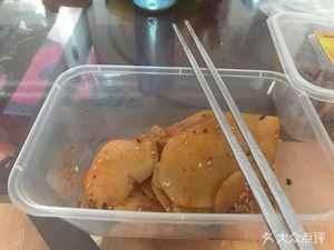 Liang Ji Gagya Duck (Wanhui City Store)