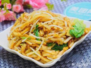 Chen Fu Ji Steamed Rice Noodles & Cold Vermicelli (Xinwang Ao Yuan Branch)