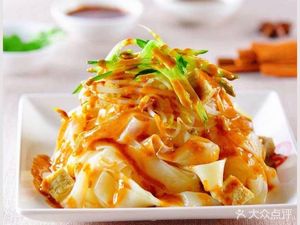 Ding's Old Hankou Hot Dry Noodles