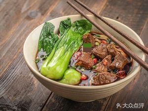 Comrade Hot Dry Noodles (Changxing Road Branch)