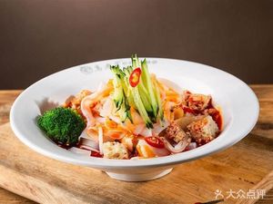 Cui Ling Cold Noodles (Yuhua Meixin Store)