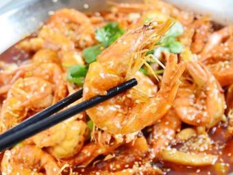 Bai Nian Wang Po Large Shrimp