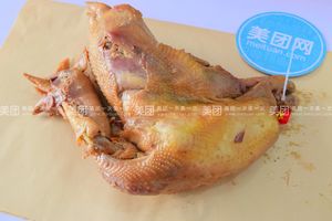 Hua Baogang Dao Kou Roast Chicken (Sanquan Road Store)