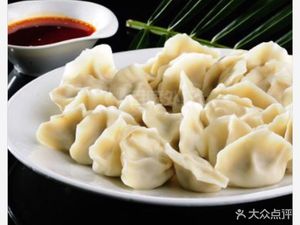 Luoyang Yang Za Tang (Yinhex Street Store)