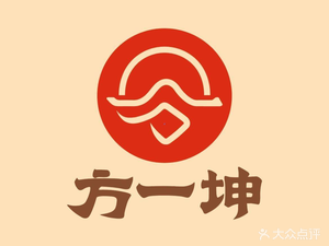 Fang Yikun Wild Mushroom Spicy Soup (Cuiying Tiancheng Branch)