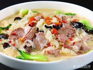 Mutton Handmade Noodles