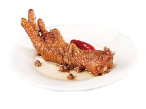 Su Ji Stew Noodles King