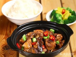 Weiyuan Huangfen Chicken Rice (Sports Institute Branch)