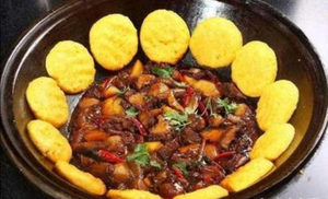 Weiyong Shang Diguodun (Feicai Road Branch)