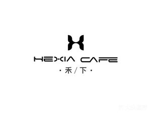 He Xia · Cafe
