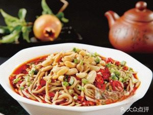 Hunan Rice Noodles with Beef (Wang Daboh Xiaochi Shop)