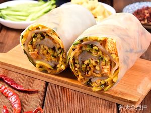 Puyang Dazui Liangpi (Jinming Road Branch)