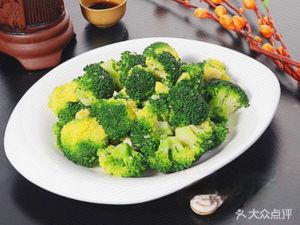 Little Fragrant Pot (Jinming Road Store)