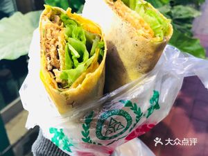Mooncake Mixed Grain Crepe (Hengsheng Garden Branch)
