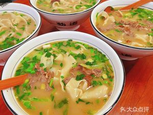 Nanyang Handmade Noodles