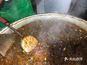 Kaifeng Stir-fried Cold Noodles & Tripe