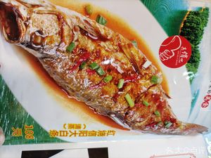 Xunmi Jiu号 Xinyang Kitchen (Sunshine Building Store)