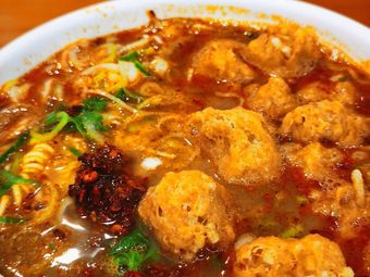 First Beef Soup on Longlin Road