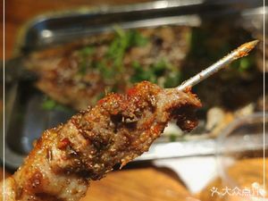 New-Style Large Plate Chicken