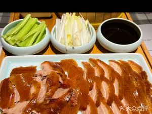 Wang Fuji Beijing Roast Duck (Guangdian South Road Store)