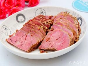 Huangchenggen Soy Sauce Meat (Huangchenggen 21st Century Community Store)