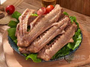 Goose Craft Era (Guangdian South Road Branch)