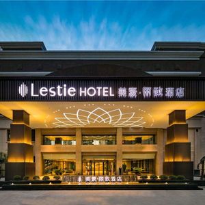 Meihao Lizhi Hotel Restaurant