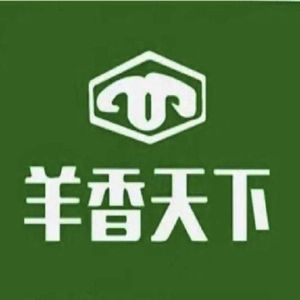 Old Beijing Sheep Skull Hotpot with Xuyi Lobster