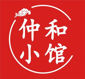 Zhonghe Xiao Guan (Huayuan Road Store)